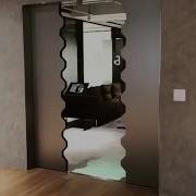 Projection Mapping Using Pro L