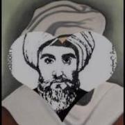 Çün Sana Gönlüm Hakkı Seven Aşıkların Niyazi Mısri Ahmet Özhan