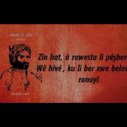 Hivron Mem Jar Mem U Zin Welat 2013