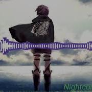 Nightcore Trip Lee Clouds