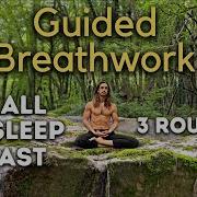 Breathing Routine To Help Fall Asleep I 1 Minute Breath Holds