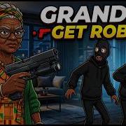 Grandma Get Robbed