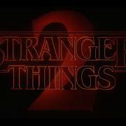 Turn Right Run Eulogy STRANGER THINGS SEASON 2