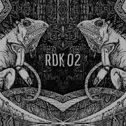 RDK02 B2 Neptune Waves Suburbass
