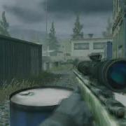 Cod4 Colour Quality Test