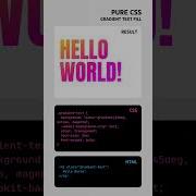 CSS Gradient Text Css Coding Csstricks