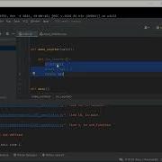 Вложенные области видимости