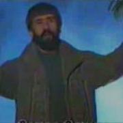 Osman Öztunc Mehmedim