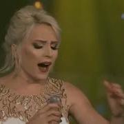 Ayşen BİRGÖR Unuturum Diye Yorma Kendini KÜRDİLİ HİCAZKÂR R G