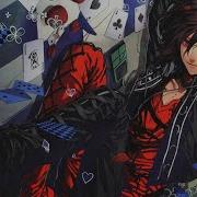 Nightcore Rumors Male Version Ava Max