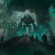 Duskcore Feed The Machine Poor Man S Poison Nightcore Daycore
