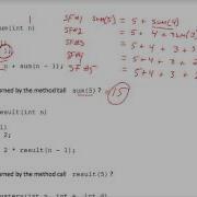 Java Tracing Recursion Worksheet 1