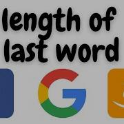 Length Of Last Word Leetcode Python Leetcode September Challenge