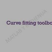 Curve Fitting In MATLAB