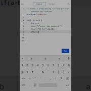 Program To Find Greater Between Two Numbers Cprogramming Codingguru Shorts