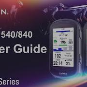 Tutorial Edge540 840 Power Guide