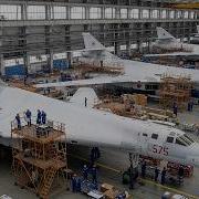 Ту 160 вернулся Россия тихо переходит к серийному производству своего самого смертоносного бомба