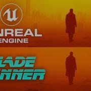 Как создать Бегущего по лезвию в Unreal 5 пошаговое руководство