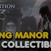 Clair Obscur Expedition 33 Flying Manor All Collectibles Guide Optional Area