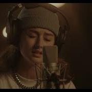 Jade LeMac Constellations Live In Studio