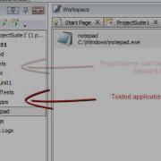 ISTC Test Complete 9 01 Project Explorer