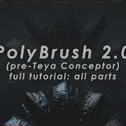 Polybrush 2 0 Full Tutorial