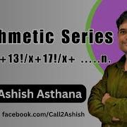 SUM OF ARITHMETIC SERIES