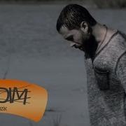 Bahadır Tatlıöz Beni Yak Official Video