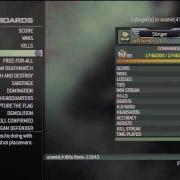 MW3 Accuracy Glitch Error