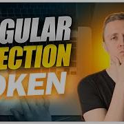 Angular Injection Token When To Use It