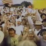 Cross Of Fire Promo 1989