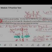 Module 7 Practice Test WORD PROBLEMS