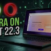 Как установить браузер Opera на Linux Mint 22 3 Исправление ошибки NO PUBKEY 11EE8C00B693A745
