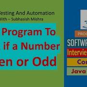 03 Java Program To Check If A Number Is Even Or Odd