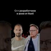 Почему билд система Rust лучше чем в C Дмитрий Коваленко Организованное программирование