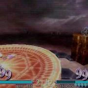 Dissidia Final Fantasy Kuja Power Leveling LV1 LV100 English