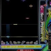 6 90 GITADORA Say DRUM EXTREME Drum Sound