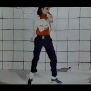 Rare Michael Jackson California Raisin Commercial Circa 1989 1990 HQ Quality