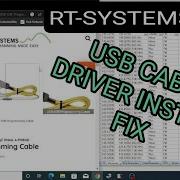 RT SYSTEMS USB CABLE INSTALATION USB57B