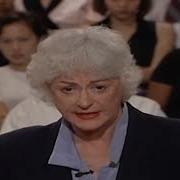 Legend Bea Arthur On Judge Judy