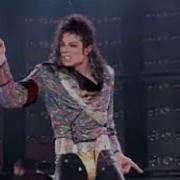 Jam Michael Jackson Live In Bucharest Romania 1992 BBC Broadcast HD Remastered