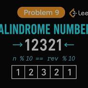 LeetCode 9 Palindrome Number C Solution Math And String Manipulation