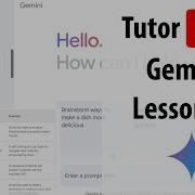 Google Gemini Lesson 11 Generating Programming Codes