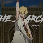 Magi AMV NF The Search