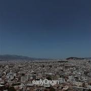 Athena Extended Mix
