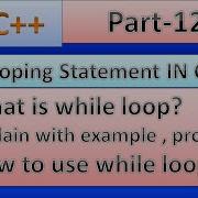 C What Is While Loop In C Programming Part 12 Coding AwadheshTech1