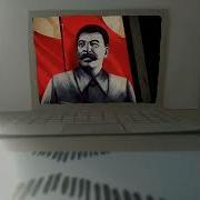 СОЗДАЛ СОВЕЦКИЙ СОЮЗ НА СВОЕМ КОМПЕ ФОНК