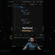 What Is Optional Chaining In Javascript Most Asked Frontend Interview Questions Coding