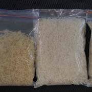 AN ONLINE INTELLIGENT RICE CLASSIFICATION SYSTEM