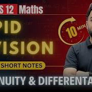 Continuity Differentiability In 10 Mins Rapid Revision Class 12 Maths Board Exams 2025